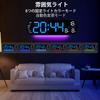 Koolertron Inch Large Screen Digital Clock Atmosphere Light Wall Hanging Tabletop Capital Letters Large Alarm Clock Display Alarm Countdown Countup