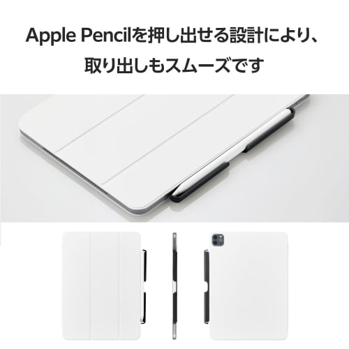 ELECOM Apple Pencil Pen Holder Clip-on Type [For Smart Folio/Smart Keyboard Folio/Magic Keyboard/Magic Keyboard Folio] Soft Leather Anti-Lost Anti-Dam