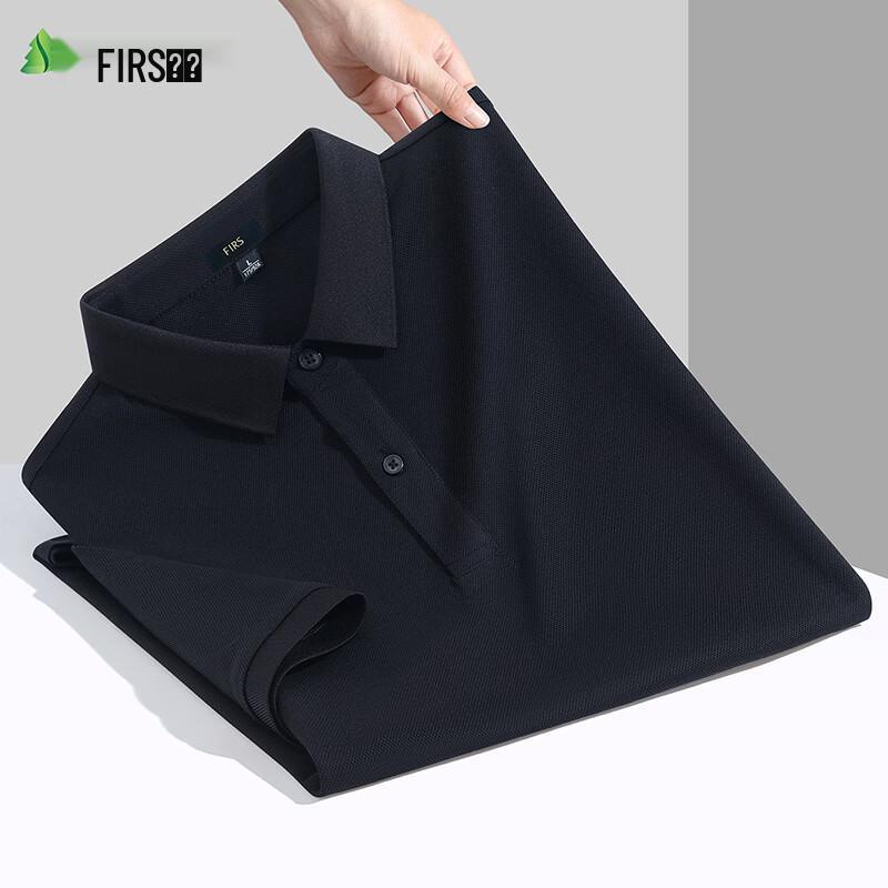 FIRS Men's Long-Staple Cotton Short Sleeve Polo Shirt