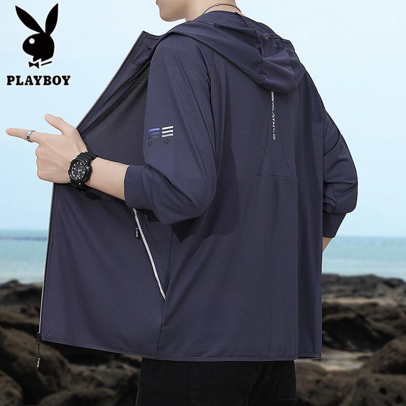 PLAYBOY Men's Hooded Ice Silk UV Protection Jacket