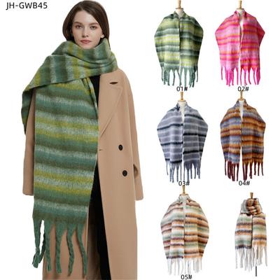 Yarn Thick Striped Scarf Fashion Warm Women Thickened Circle Braid Tassel Shawl Keep