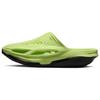 Matthieu M. Williams x 005 Slide Volt Sneakers Unisexe Vert Noir DH1258-700