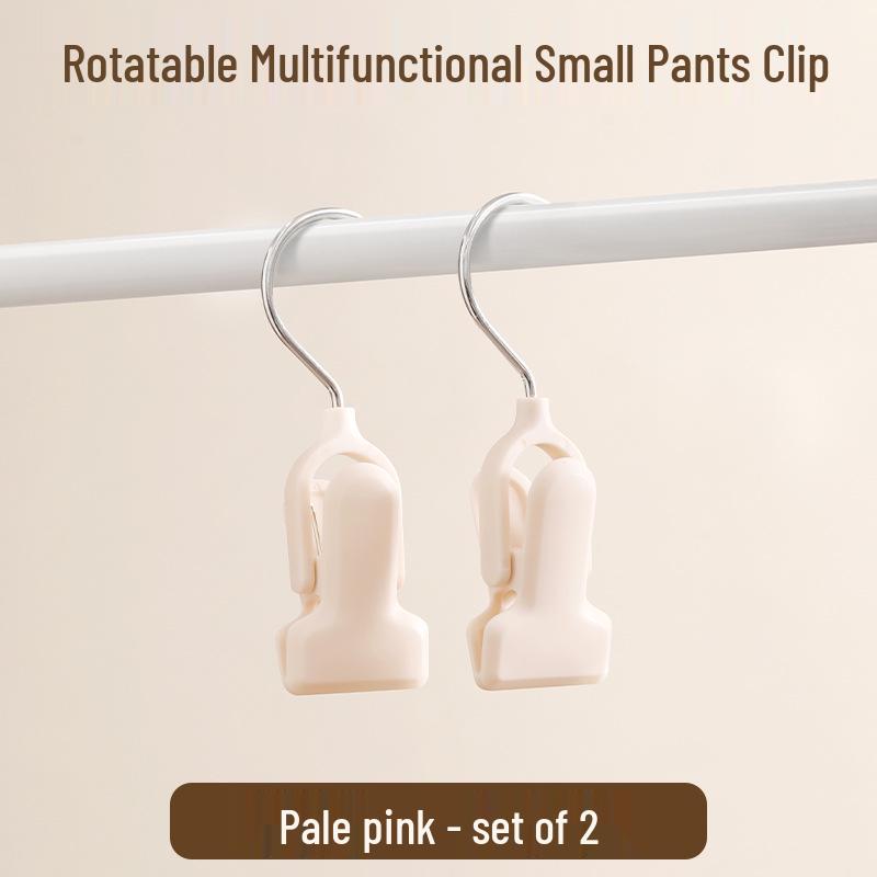 

Stackable Anti-Wrinkle Pants Hanger: Space-Saving, No-Mark Clip for Home Wardrobes