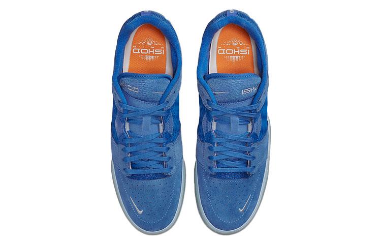 Nike Sb Ishod Wair Pacific Blue DC7232-401