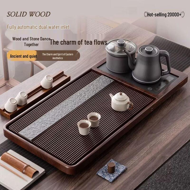 Jiakangming Automatic Wujin Stone Tea Tray Set with Electric Kettle