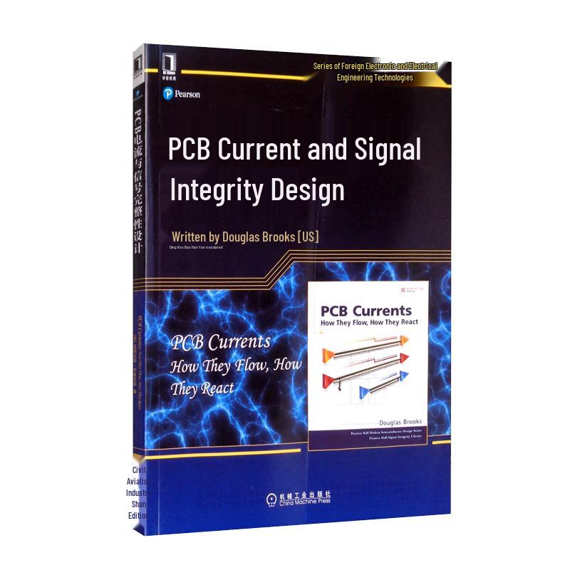 PCB Current and Signal Integrity Design