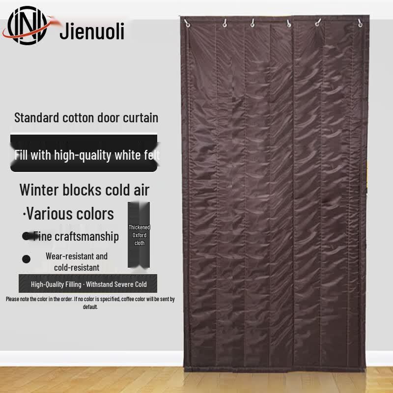 JNL N83864 Термоизолирующая штора-дверь 1.1m x 2m