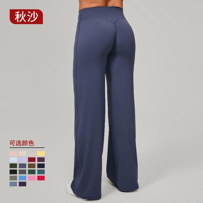 Merganser Pilates Straight Yoga Pants Versatile Loose Wide Leg Pants Running Sports Fitness Buttocks Long Pants