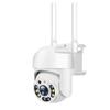 1080P High Definition Outdoor Waterproof Monitor 1.5 Inch Monitoring Ball Machine Household WiFi Network Camera