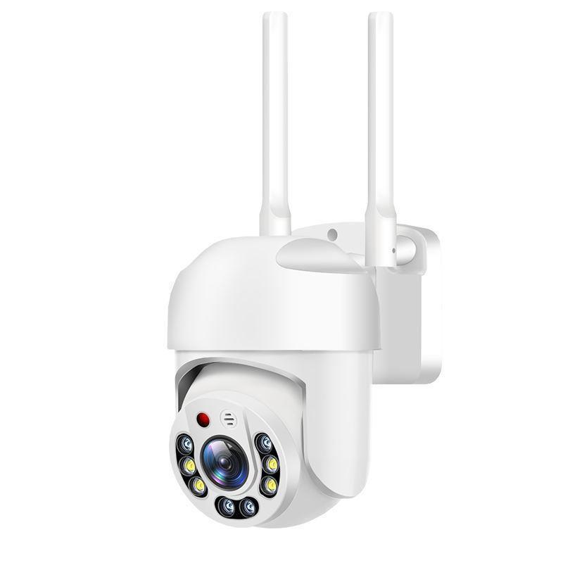 1080P High Definition Outdoor Waterproof Monitor 1.5 Inch Monitoring Ball Machine Household WiFi Network Camera