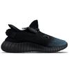Adidas Originals Yeezy Boost 350 V2 Slip Resistant Abrasion Resistant Slip Resistant Abrasion Resistant Low top HQ4540(Team40-)