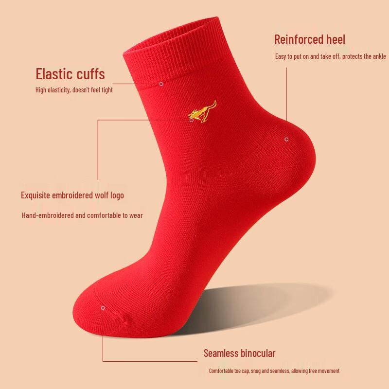 Septwolves Men's Festive Red Cotton Blend Mid-Calf Socks (5-Pack)
