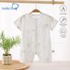Newborn Cartoon Ice-Feel Seamless Cotton Bodysuit: Breathable, Skin-Friendly Short Sleeve