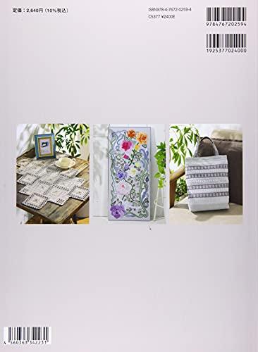 French Embroidery and Patterns 159 Beautiful Openwork Patterns ~Cutwork, Dronwork, Hardangerwork, Needle Lace~