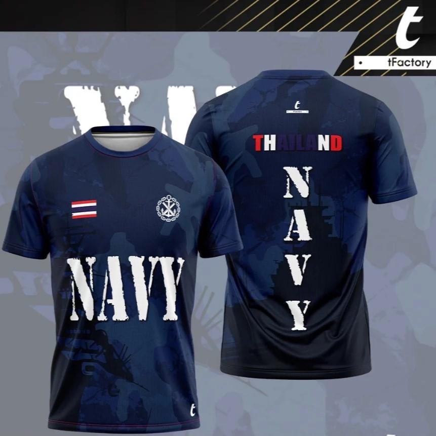 Royal Thai Army Navy Air Force Ranger Seal Militär Soldat T-Shirt Thailand Unterhemd Rundhals Aufdruck Kurzarm Schnelltrocknend Herren Damen Unisex
