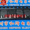10pcs IRFR3412 TO-252 100V 48A MOS Field Effect Transistor Integrated Circuit Chips FR3412