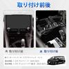 FDAIUN Car Center Console Air Outlet Tray for Toyota Alphard 40 Series and Vellfire 40 Series 2023 Storage Console Easy ABS Scratch and Rattling