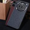 Phone Case for Nothing Phone 3A Lite Pro Phone 2A Plus for Nothing Phone 1 2 3 Vintage Washed Twill Texture Faux Leather Protective Back