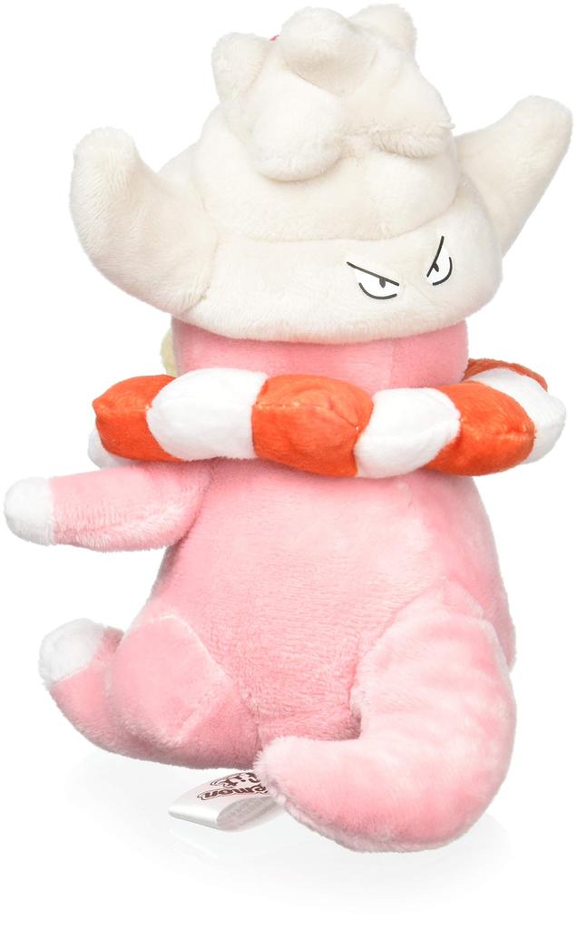 Center Original Plush Toy Fit Slowking X 11 X 10 Cm X W X Pokémon Pokémon 16.5 (H D)