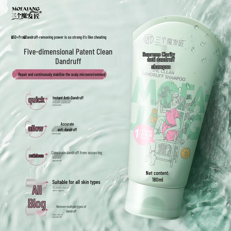 Three Hairdressers Elite Purifying Anti-Dandruff Shampoo