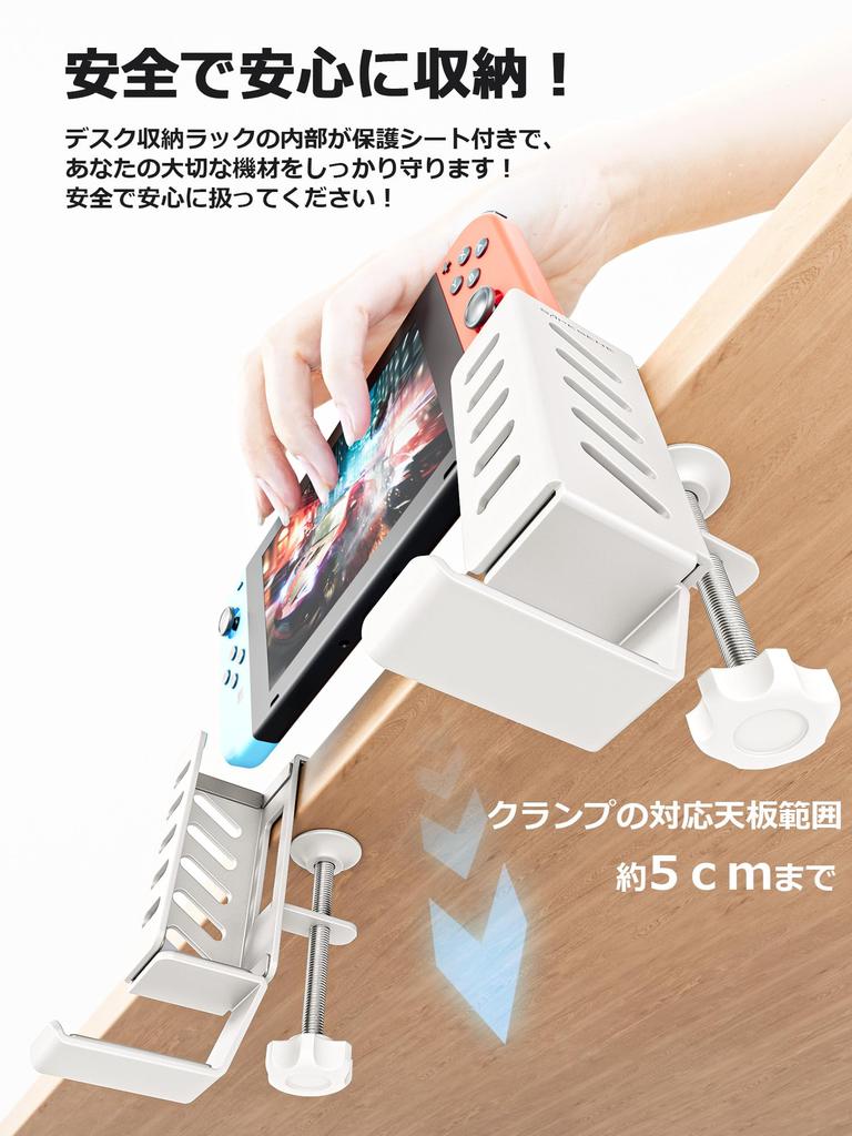 SAPESEHE Vertical Laptop Storage Adjustable Laptop Laptop Tablet Headphone Desktop Heat No Drilling of Stand, Desk-Side Rack, Width, Stand, Holder,
