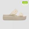 Crocs Starfield Suwon Brooklyn Buckle Frosted Raw Wedge 210980 0lh