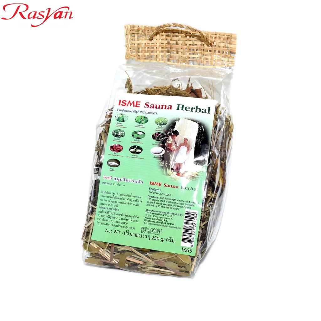 

ISME Rasyan Сауна трав яна 100% 250 г - тайська 250 g