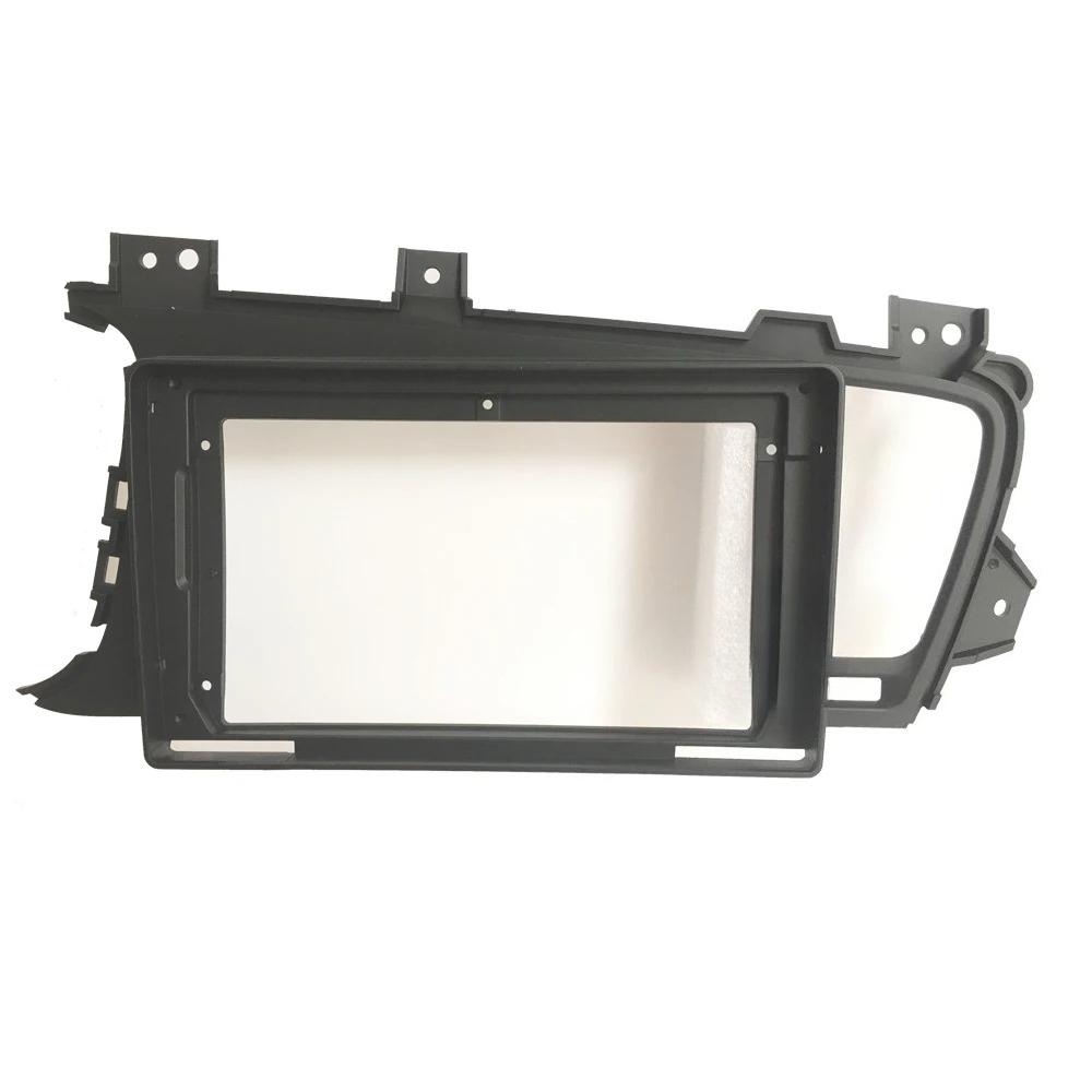 Car Center GPS Plate Panel Frame Fascia Replacement For KIA K5 Optima 2011-2015 Dash Kit Interior Mouldings