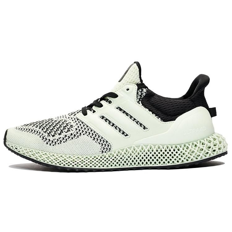 New Adidas Ultra 4D Sns Green Teatime FY5631