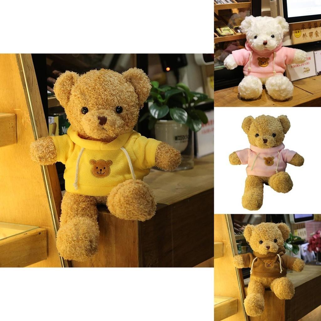 Teddy Bear Plush Toy 38cm Super Soft Short Plush Animal Style Perfect Gift For Kids And Girlfriends