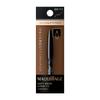 Maquillage Soft Brow Liner EX (Cartridge) Eyebrow Pencil BR751 Neutral Brown Refill 0.13g