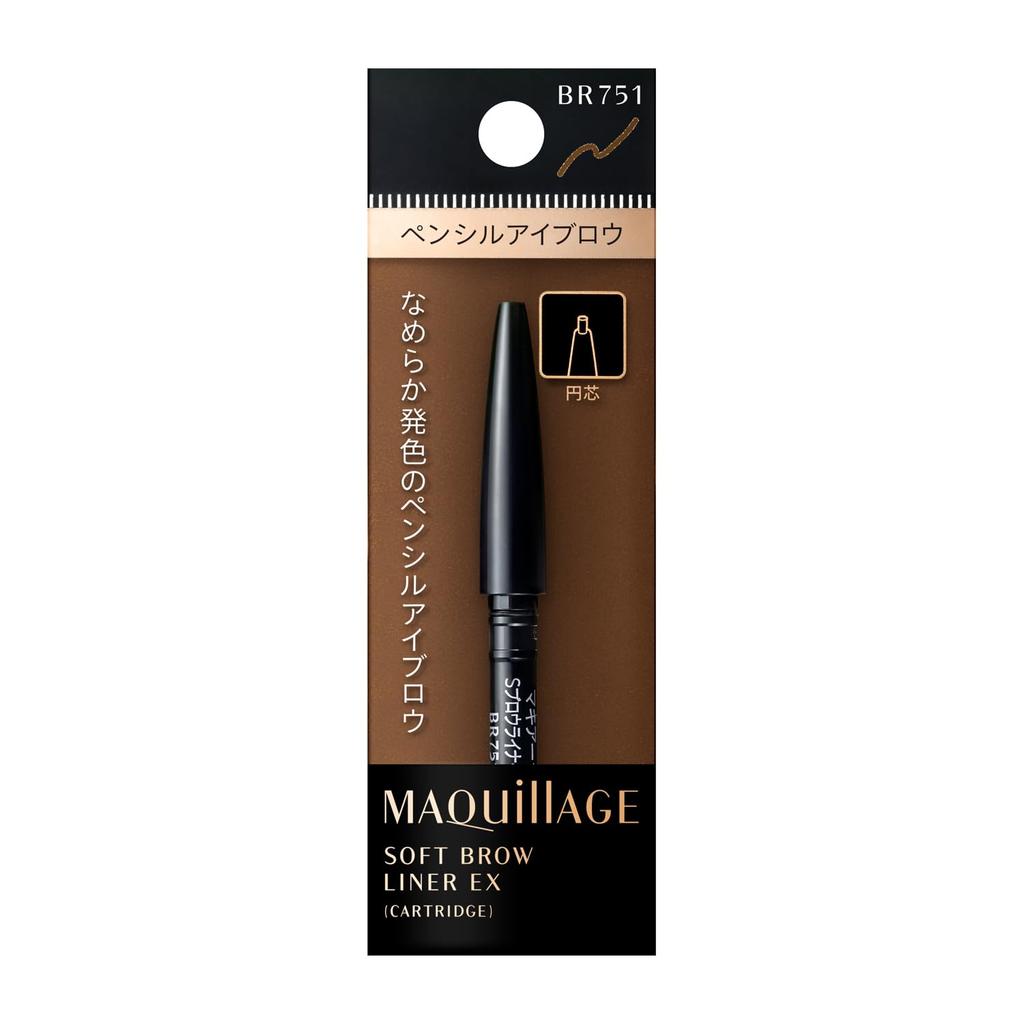 Maquillage Soft Brow Liner EX (Cartridge) Eyebrow Pencil BR751 Neutral Brown Refill 0.13g