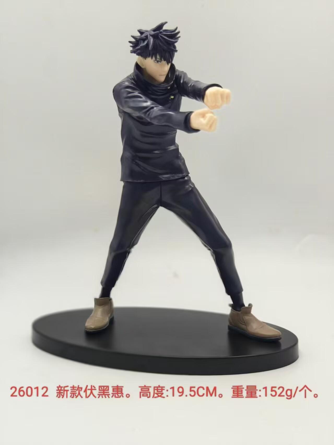 

Latest Anime Jujutsu Kaisen Figurine Ryomen Sukuna Action Figures Pvc Statue Desktop Ornamen Collection Model Toys Gifts