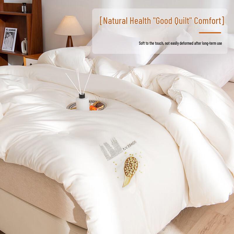 Soy Fiber All-Season Quilt