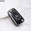 Plating Tpu Auto Key Fob Cover Housing Case Remote Fit For Chevrolet Cruze Aveo Trax Sail Malibu Captiva Opel Vauxhall Astra J Corsa Insignia