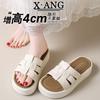 Leather platform slippers women can wear with skirts, sandals, beach one-word cool slippers in summer