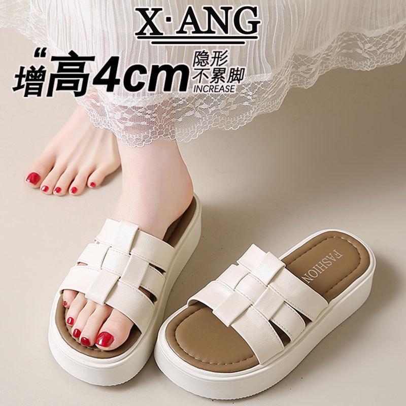 Leather platform slippers women can wear with skirts, sandals, beach one-word cool slippers in summer