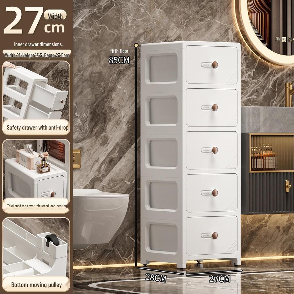 17CM Narrow Bathroom Storage Cabinet: Multi-Layer Drawer-Type Plastic Shelf