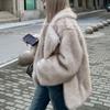 New Plush Coat Women's Big Lapel Toka Fur Coat Loose Fox Fur Coat