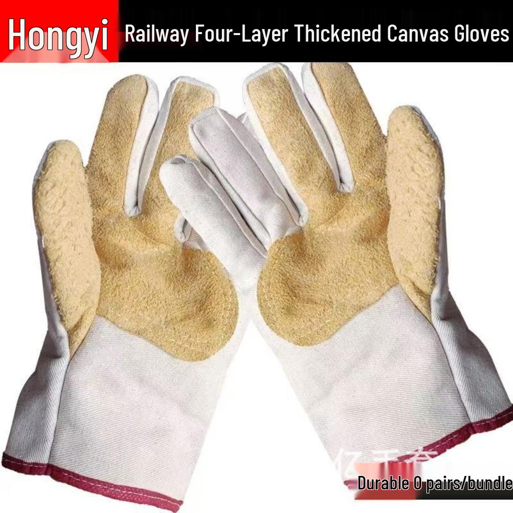 Очень большие прочные брезентовые кожаные сварочные перчатки - Толстые, износостойкие, с дизайном railway palm