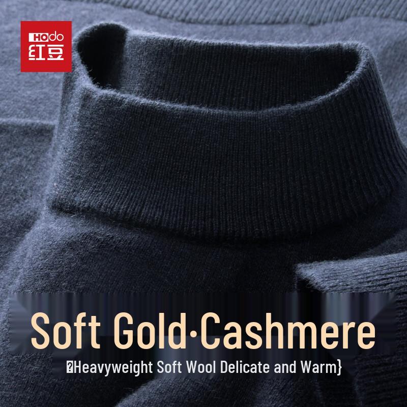 Hodo Men's Cashmere & Wool Round Neck Sweater