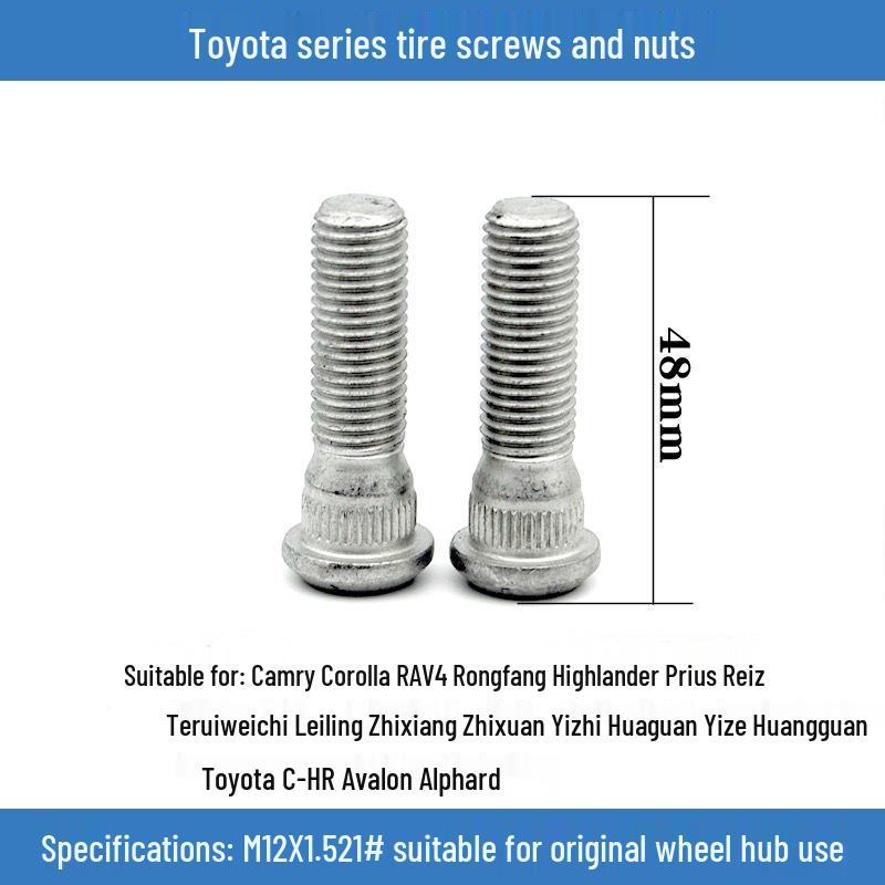 

Болты и гайки колес внедорожника Toyota для Prado Land Cruiser (Деталь 90942-01058)