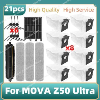 Compatible For ( MOVA Z50 Ultra ) Parts Main Side Brush Hepa Filter Track-type Mop Dust Bag Replacement Accessories