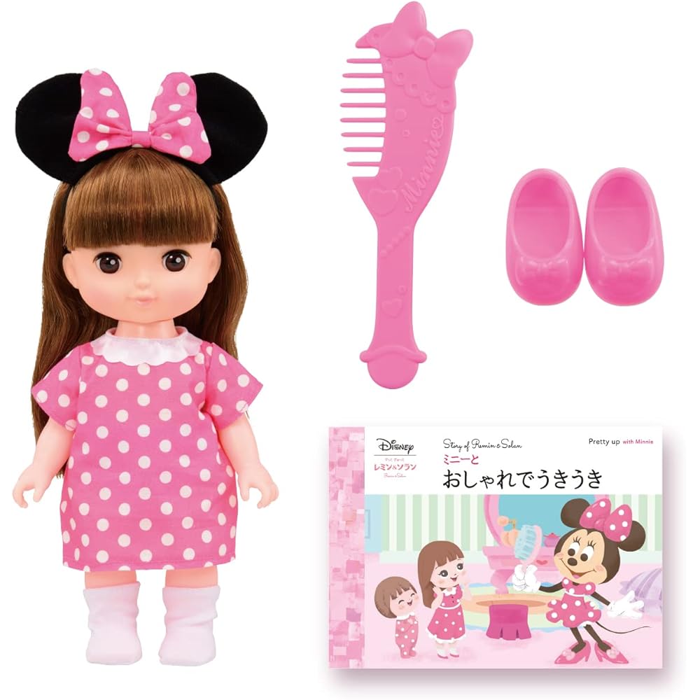 Soran Minnie Mouse Fashion Set Stylish Design Kids Accessories