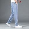 JYL Thin Jeans Men's Wide Straight Hair Wide Pants Ultra-thin Daily Pants
