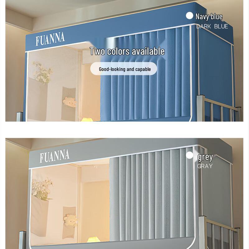 Fu Anna Student Dormitory Blackout Bed Curtain & Mosquito Net