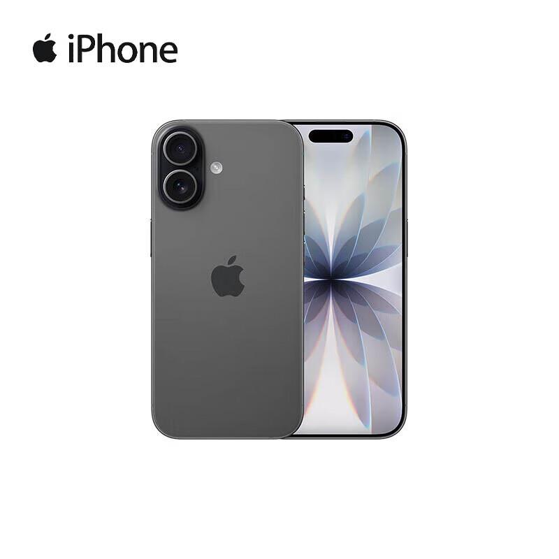 Apple iPhone 17 (256GB) (CN version)