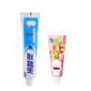 Leng Suan Ling Adult Sensitive & Kids Toothpaste Bundle