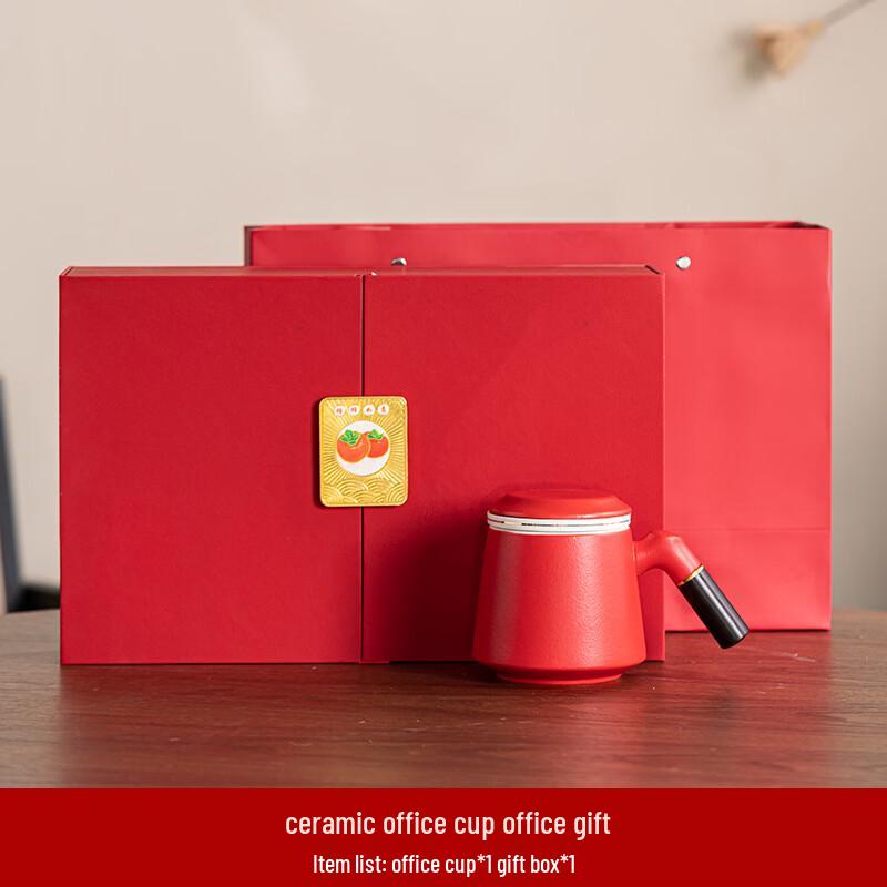 Ceramic Business Gift Tea Set