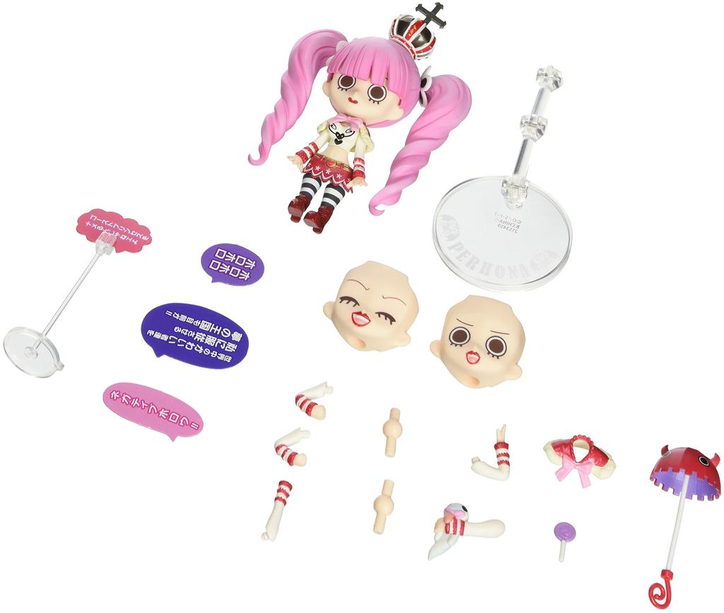 TAMASHII NATIONS Chibi-arts Perona